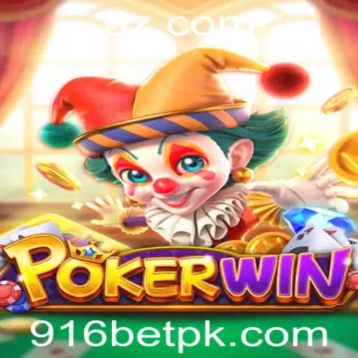 Roulette games
